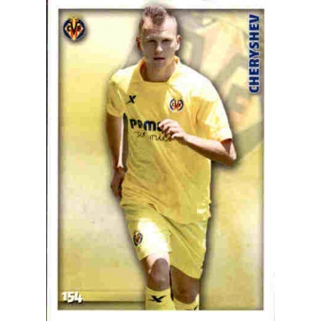 Cheryshev Villarreal 154