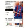 Sale Trading Cards Juanfran Error Levante Mundicromo Quiz 2015