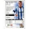 Venta Cromo Duda Málaga Mundicromo Fichas Liga 2015