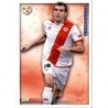 Buy Online Cards Trashorras Rayo Vallecano Mundicromo Fichas Liga 2015