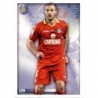 Cromos de Fútbol Lacen Getafe Las Fichas de La Liga 2015
