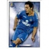 Buy Online Cards Sarabia Getafe Mundicromo Fichas Liga 2015