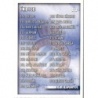 Oferta Cromos Índice Espanyol Mundicromo Fichas Liga 2015