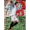 Buy Online Cards Gameiro Top Tetris Puntas Redondas Las Fichas de La Liga 2015