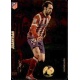 Juanfran Top Dorado Puntas Redondas Atlético Madrid 550