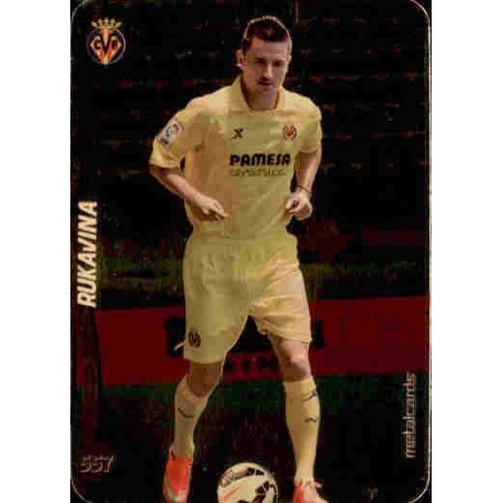 Rukavina Top Dorado Puntas Redondas Villarreal 557