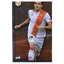 Trashorras Metalcards Rayo Vallecano 36