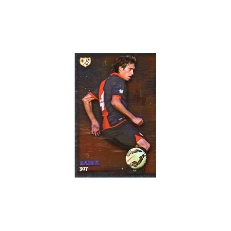 Baena Metalcards Rayo Vallecano 77