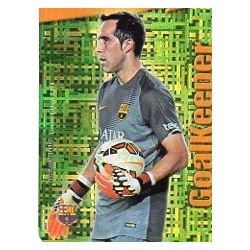 Bravo GoalKeeper Tetris Limited Edition Barcelona 2