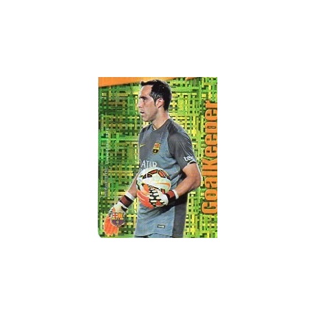 Bravo GoalKeeper Tetris Limited Edition Barcelona 2