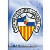 Comprar Cromo Escudo Sabadell Mundicromo Platinum Fichas Liga 2015