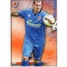 Oferta Cromos Biel Ribas Numancia Mundicromo Platinum Fichas Liga 2015