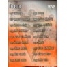 Oferta Cromos Índice Mirandés Mundicromo Quiz Platinum 2015