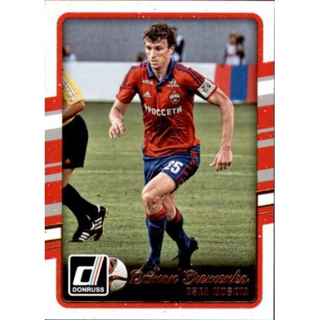 Roman Eremenko CSKA Moskva 67 Donruss Soccer 2016-17