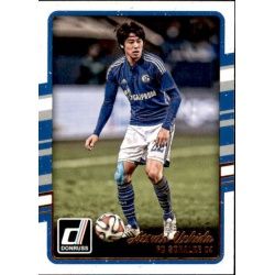 Atsuto Uchida FC Schalke 86 Donruss Soccer 2016-17