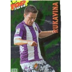 Rukavina Valladolid Top Verde 552