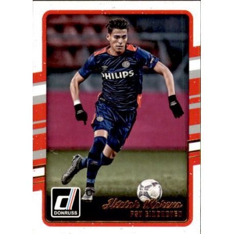 Hector Moreno PSV Eindhoven 134 Donruss Soccer 2016-17