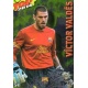 Víctor Valdés Barcelona Top Dorado 541