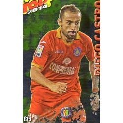 Diego Castro Getafe Top Dorado 619