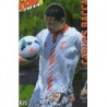 Soccer Trading Cards Carlos Bacca Sevilla Top Dorado Mundicromo Fichas Liga 2014