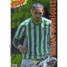 Offer Soccer Cards Braian Rodríguez Betis Top Dorado Mundicromo Fichas Liga 2014