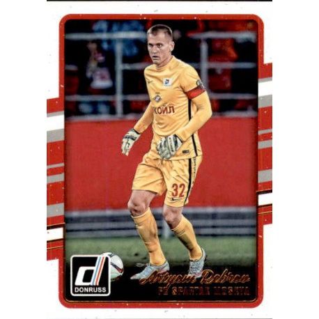 Artyom Rebrov Spartak Moskva 156 Donruss Soccer 2016-17