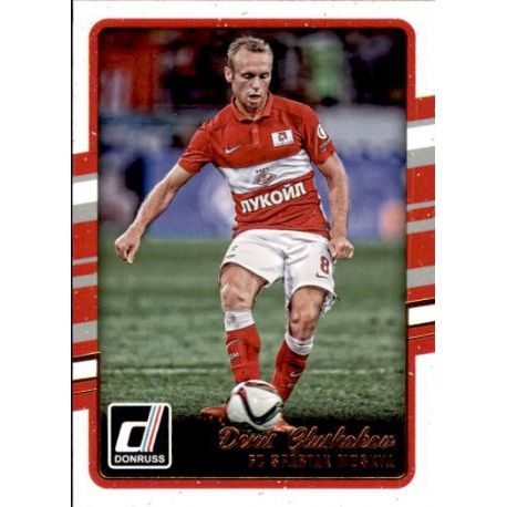 Denis Glushakov Spartak Moskva 157 Donruss Soccer 2016-17