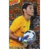 Buy Online Cards Ustari Almeria Top Rojo Letras Las Fichas Quiz Liga 2014
