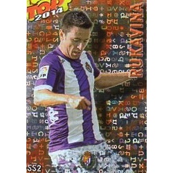 Rukavina Valladolid Top Rojo Letras 552