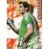 Offer Soccer Cards Casillas Real Madrid Top Rojo Mate Mundicromo Quiz 2014