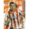 Trading Cards De Marcos Athletic Club Top Rojo Mate Las Fichas Quiz Liga 2014