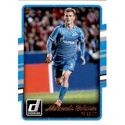 Aleksandr Kokorin FC Zenit 183 Donruss Soccer 2016-17