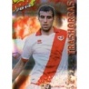 Offer Soccer Cards Trashorras Rayo Vallecano Top Rojo Rayas Horizontales Mundicromo Quiz 2014