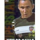 Keylor Navas Levante Superstar Brillo Liso 293
