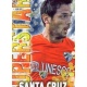 Santa Cruz Málaga Superstar Mate Relieve 162
