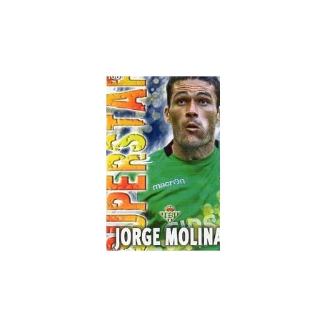 Jorge Molina Betis Superstar Mate Relieve 188