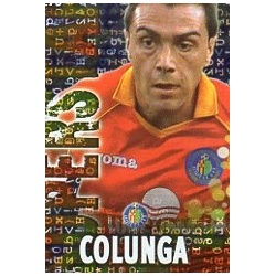 Adrián Colunga Getafe Superstar Brillo Letras 270