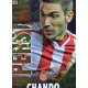 Chando Superstar Brillo Liso Girona 783