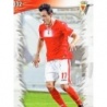 Trading Cards Kike Murcia Mundicromo Platinum Liga 2014