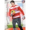 Soccer Trading Cards Bounou Atlético Madrid Mundicromo Platinum Liga 2014