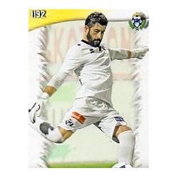 Manu Fernández Alcorcón 1192