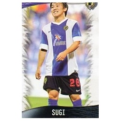 Sugi Hércules 1221