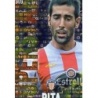 Comprar Online Pita Lugo Superstar Brillo Letras Mundicromo Platinum Liga 2014