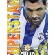 Culio Superstar Mate Deportivo 747