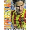 Venta Online Denis Suárez Barcelona B Superstar Mate Fichas Liga Platinum 2014