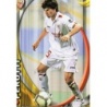 Trading Cards Perotti Sevilla Mundicromo Quiz 2010-11