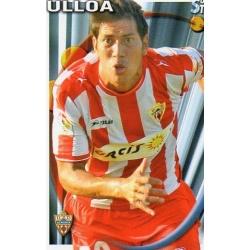 Ulloa Superstar Mate Almeria 347