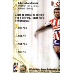 Lora Error Sporting 394