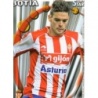 Comprar Online Botía Superstar Mate Sporting Las Fichas Quiz Liga 2010-11