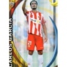 Venta Online Carlos Garcia Última Hora Almeria Mundicromo Fichas Liga 2010-11